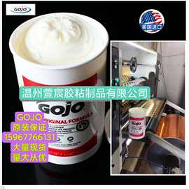 溫州燙金機(jī)與日用雜品的銷售融合 傳統(tǒng)工藝在現(xiàn)代市場(chǎng)的新機(jī)遇