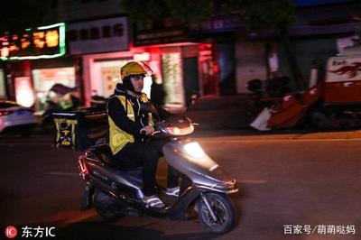 19歲少年棄學送外賣為母籌藥費，一個月薪水難抵一日醫藥開銷
